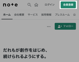 スクリーンショット 2024-04-12 18.55.18.png