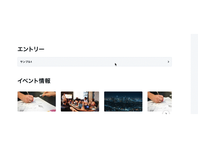 animegif3.gif