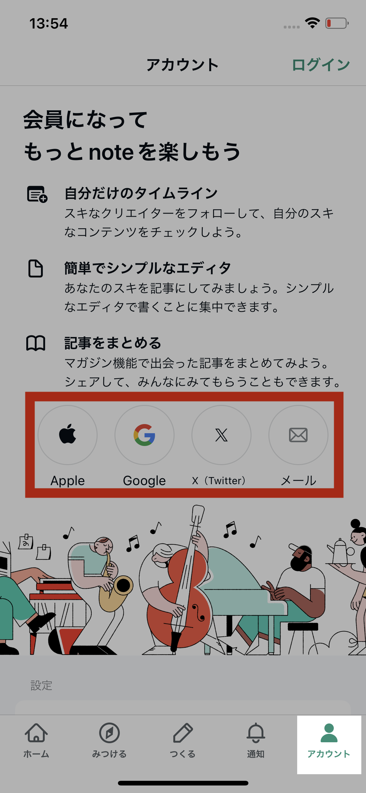 IMG_0057.png