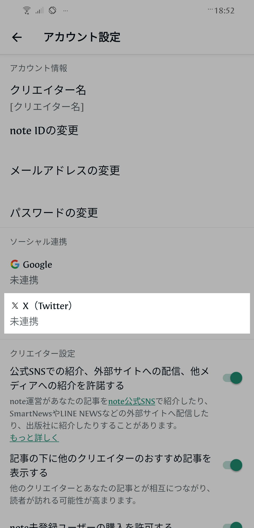 Screenshot_20241219-185214770.png
