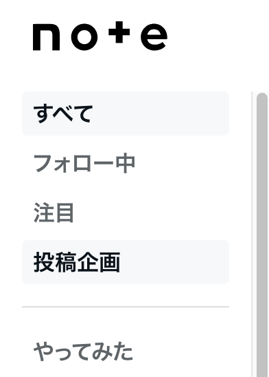 スクリーンショット 2025-01-24 12.25.10.png