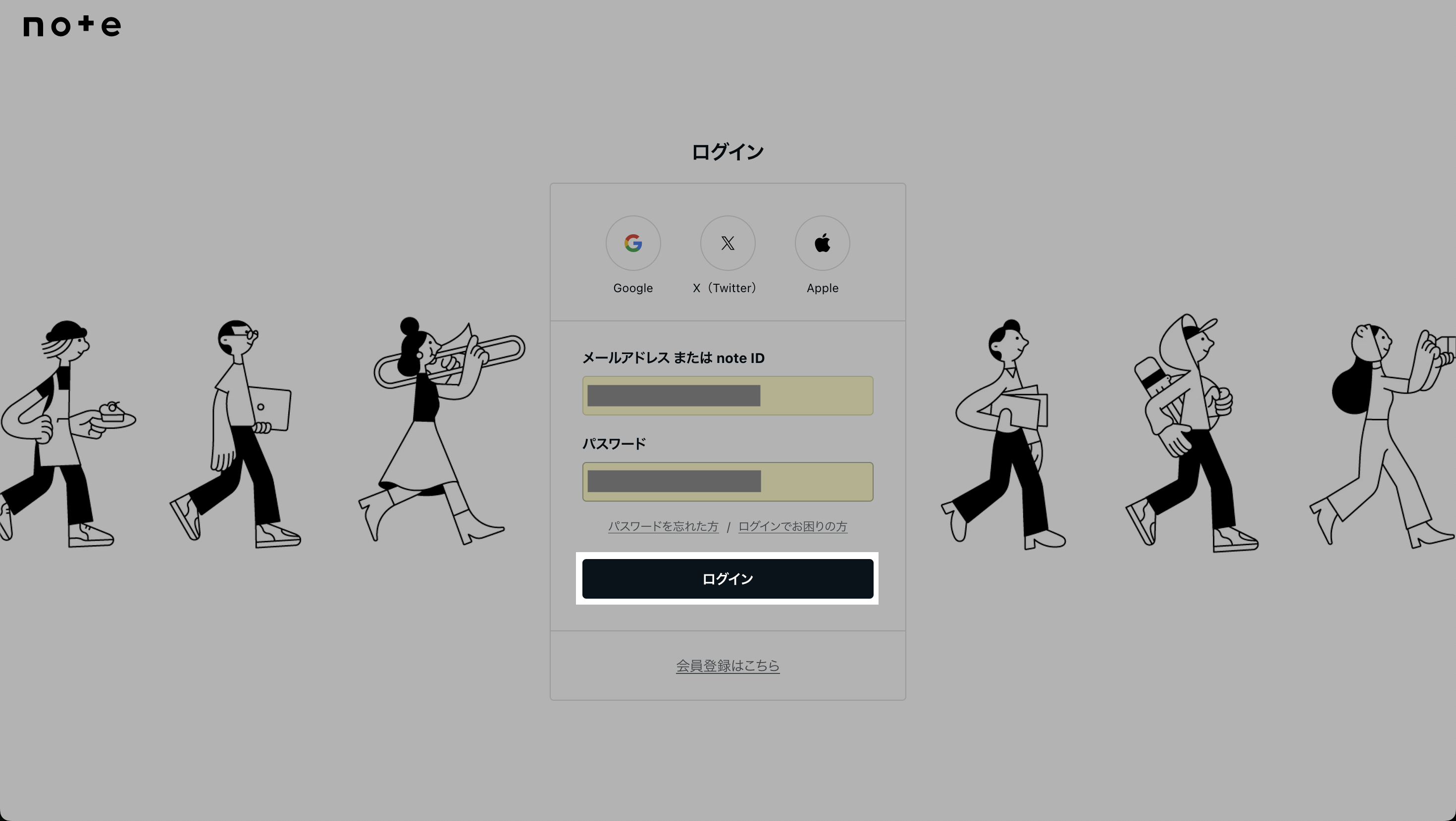 スクリーンショット 2025-02-04 18.37.31.png