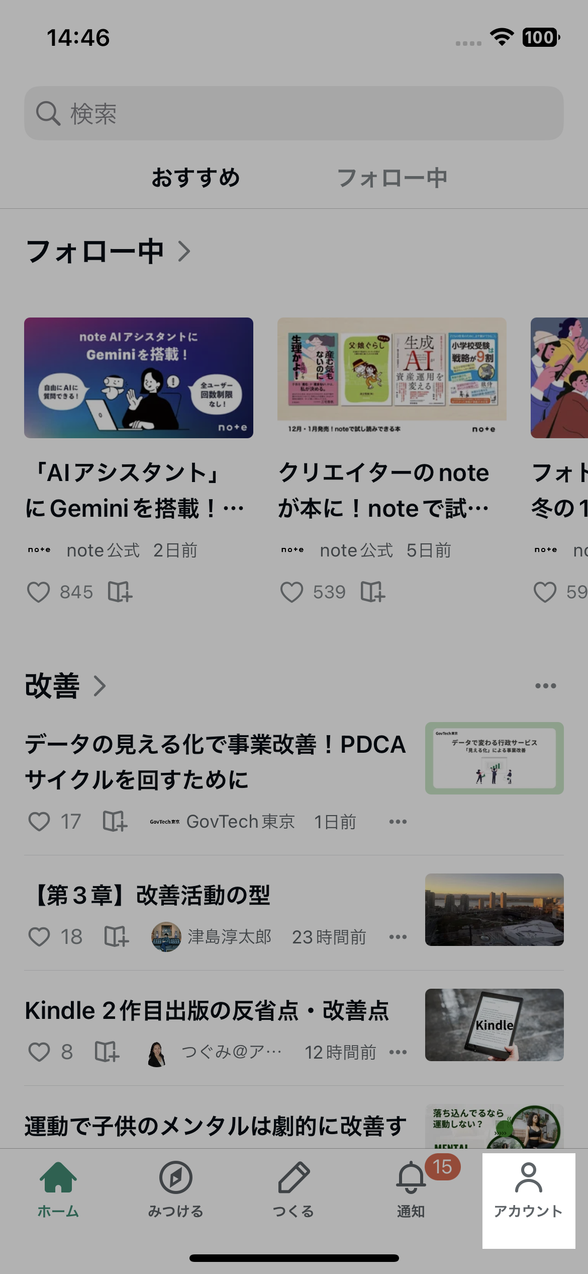 IMG_0063.png