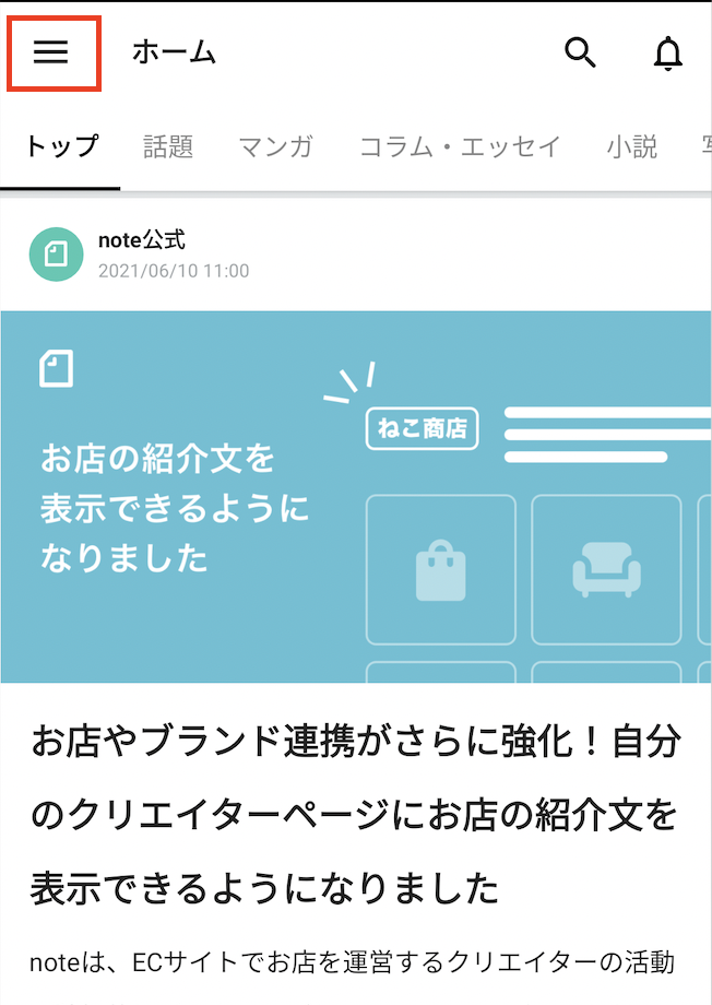 __________2021-06-10_14.10.44.png