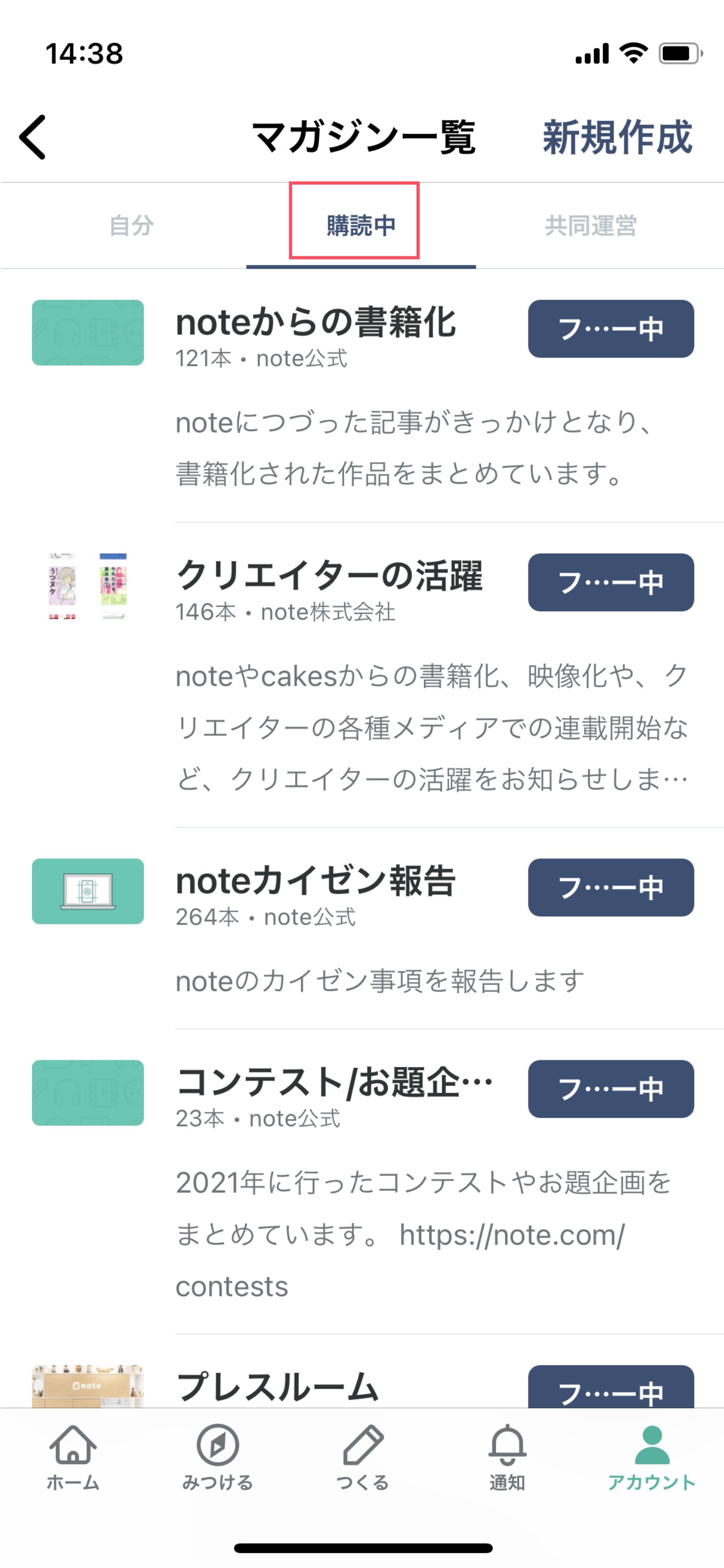 iOS___.jpg
