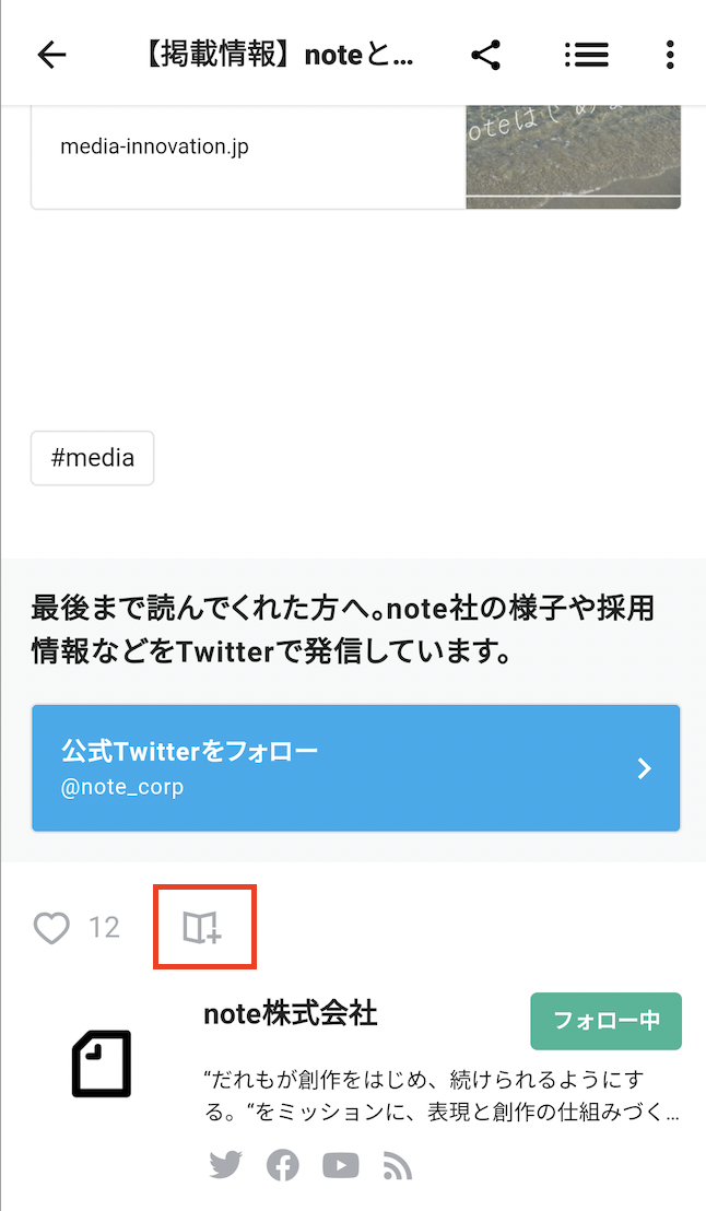 _________________.png