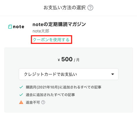 __________5.4.png