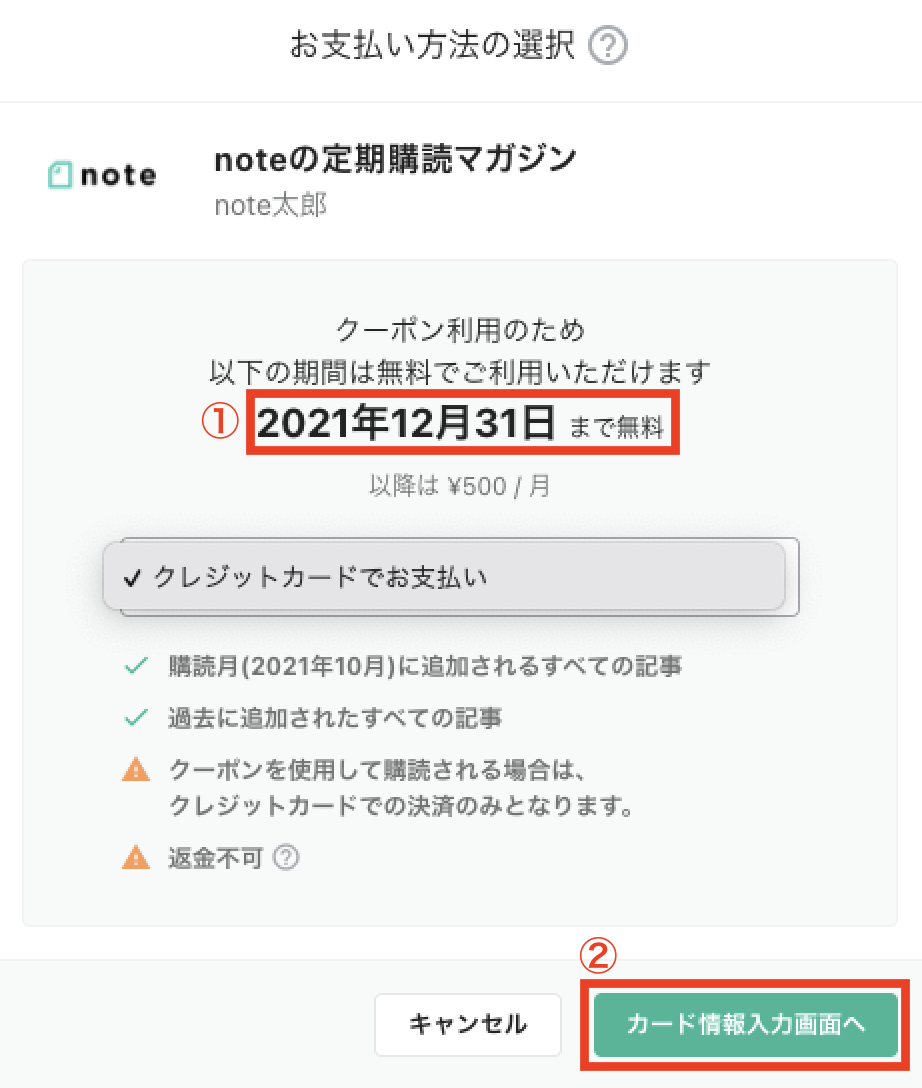 100%品質 1度のみ利用 マガジン トイガン - education.semel.ucla.edu