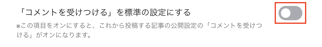 ____OFF.png