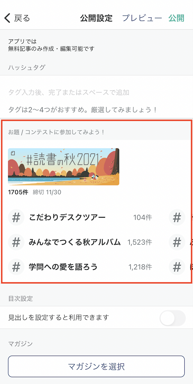 iOS__1.png