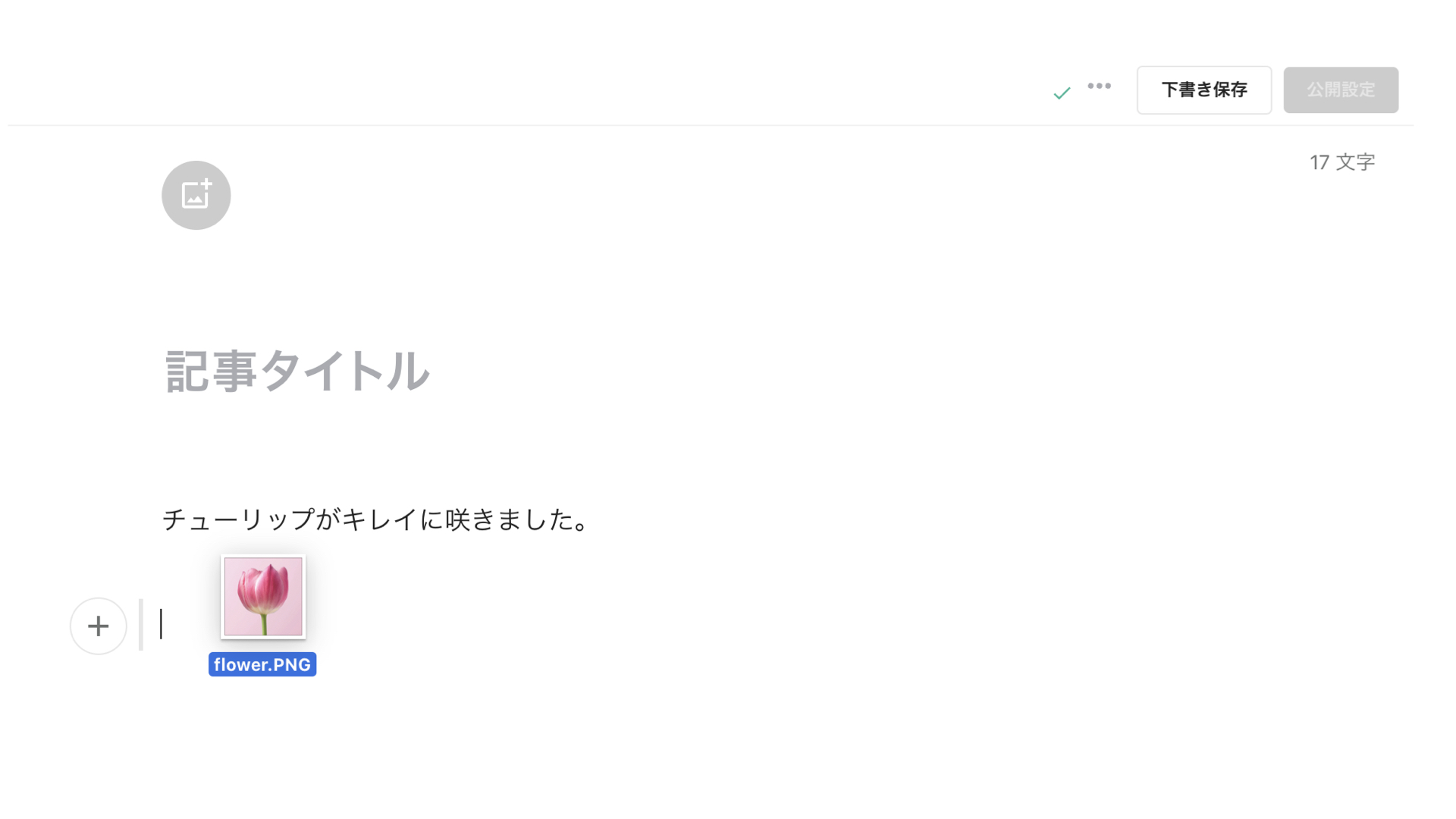 __________________pc.003.jpeg