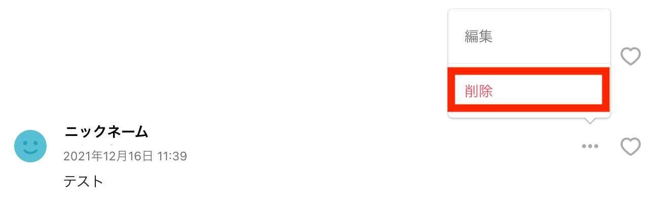 __________2021-12-16_11.51.44.png