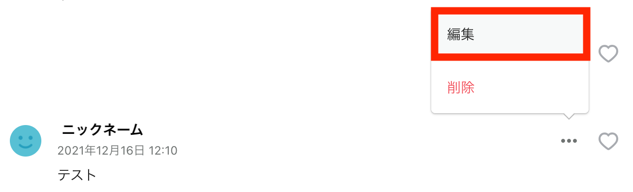 __________2021-12-16_17.28.13.png