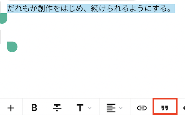 Android_____.png