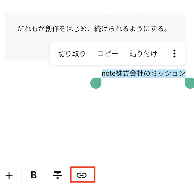 Android_____.png
