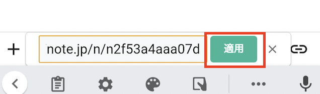 Android____.png