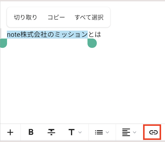 Android____.png