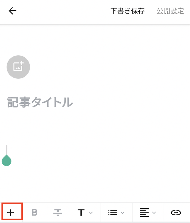 Android_____.png