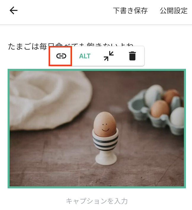 Android_______.png