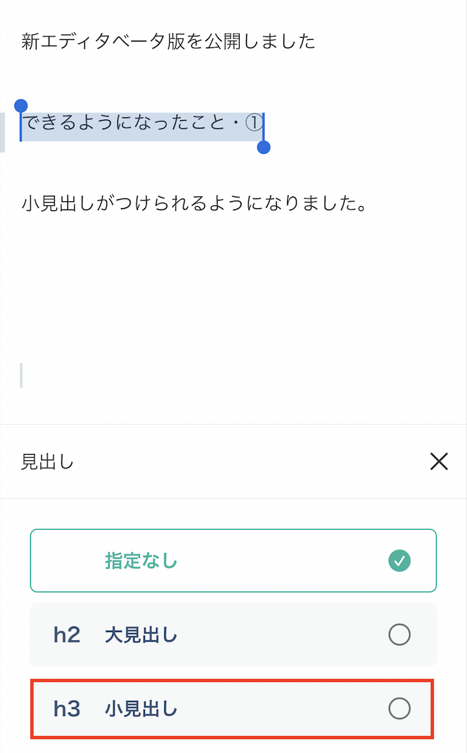 ____.png
