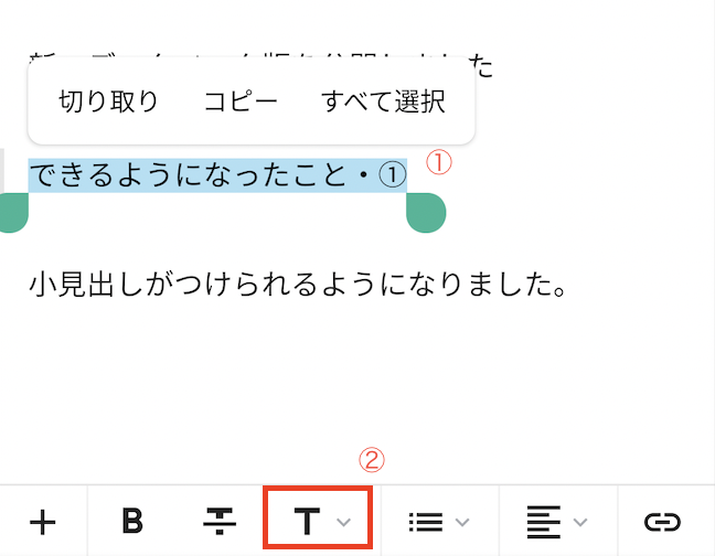 Android___0121__.png