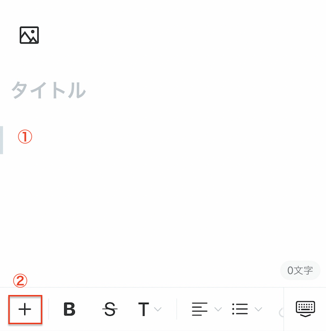 ____iOS_____________.png