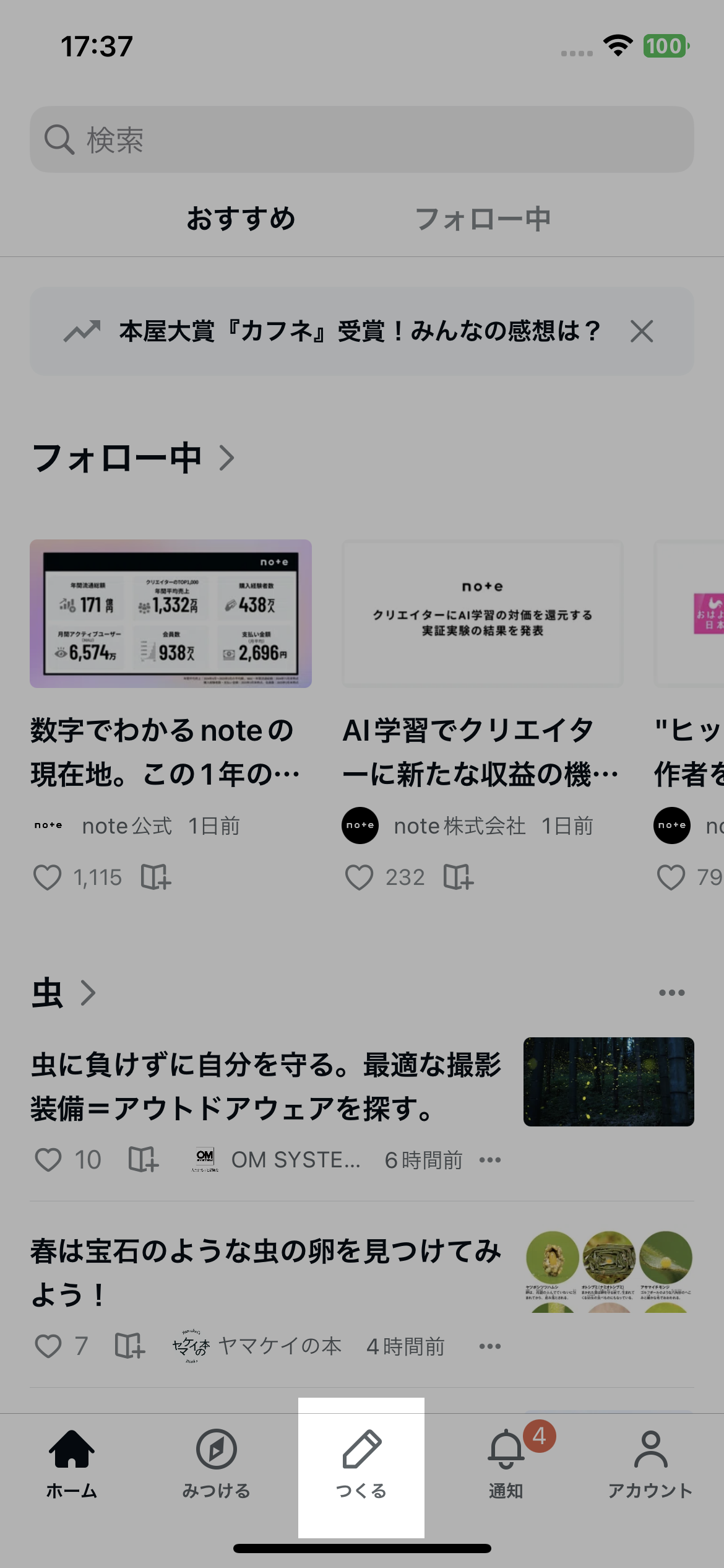 IMG_0075.png