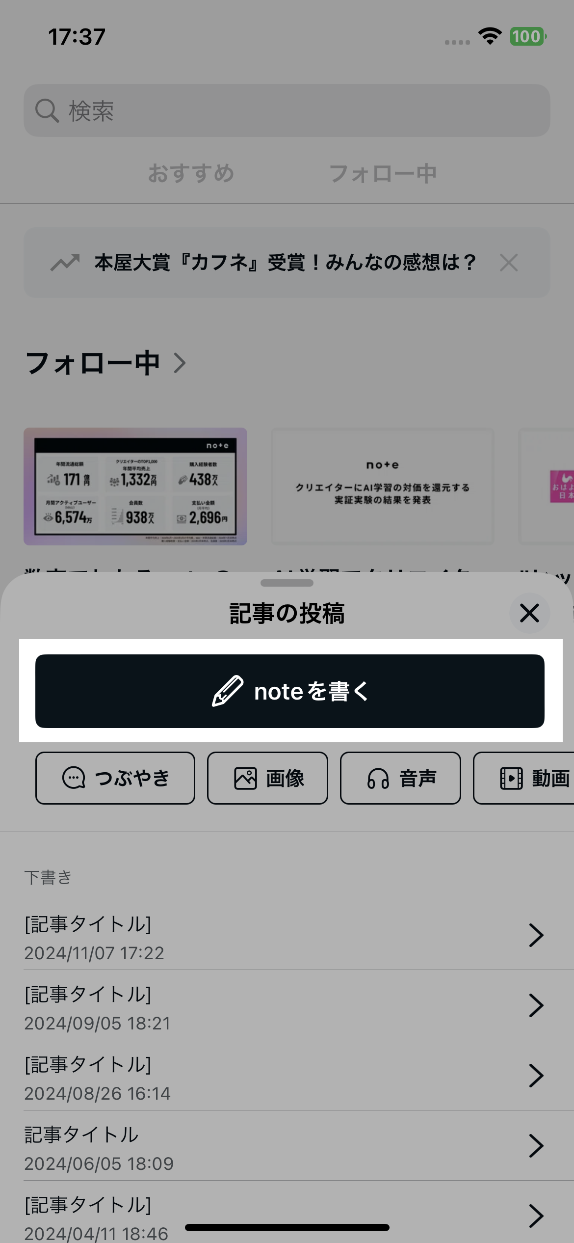 IMG_0076.png