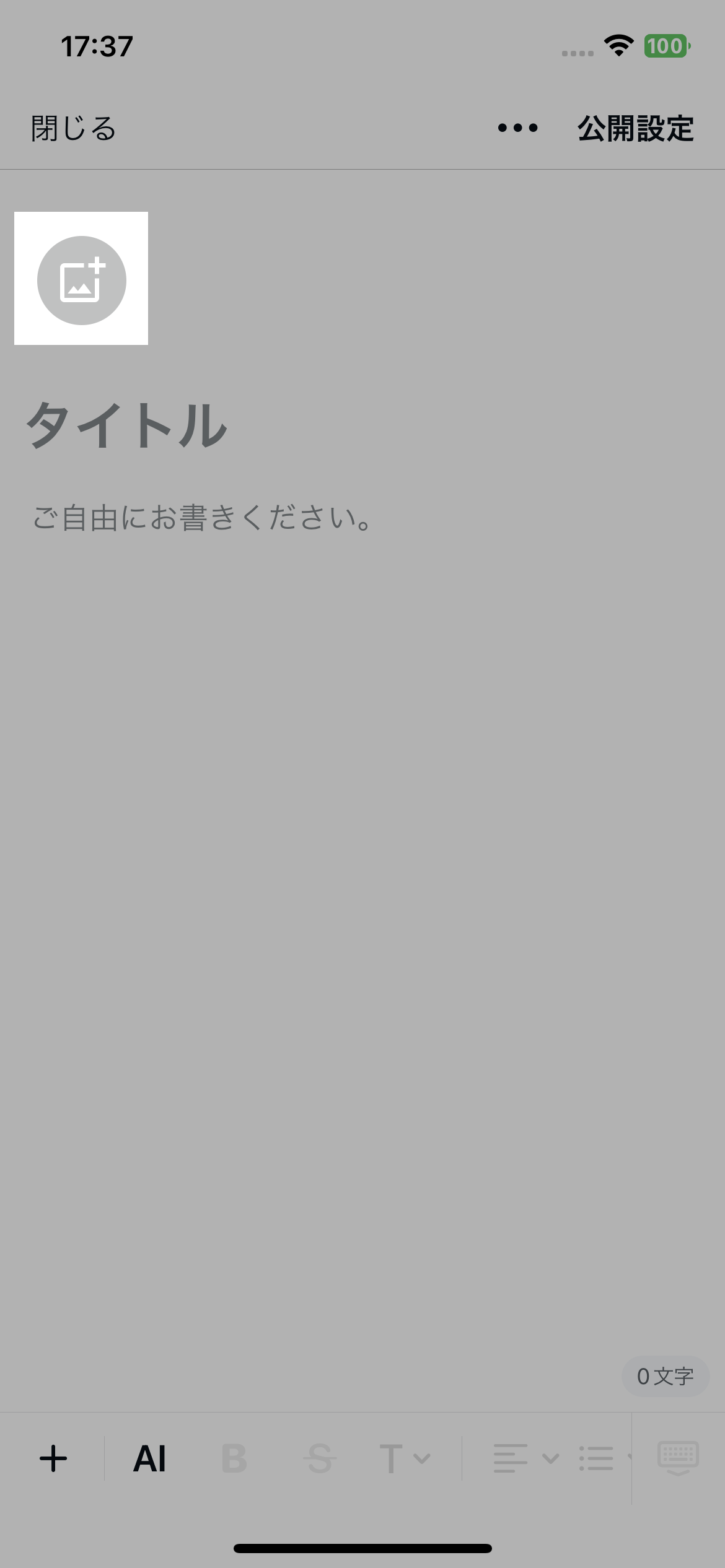 IMG_0077.png