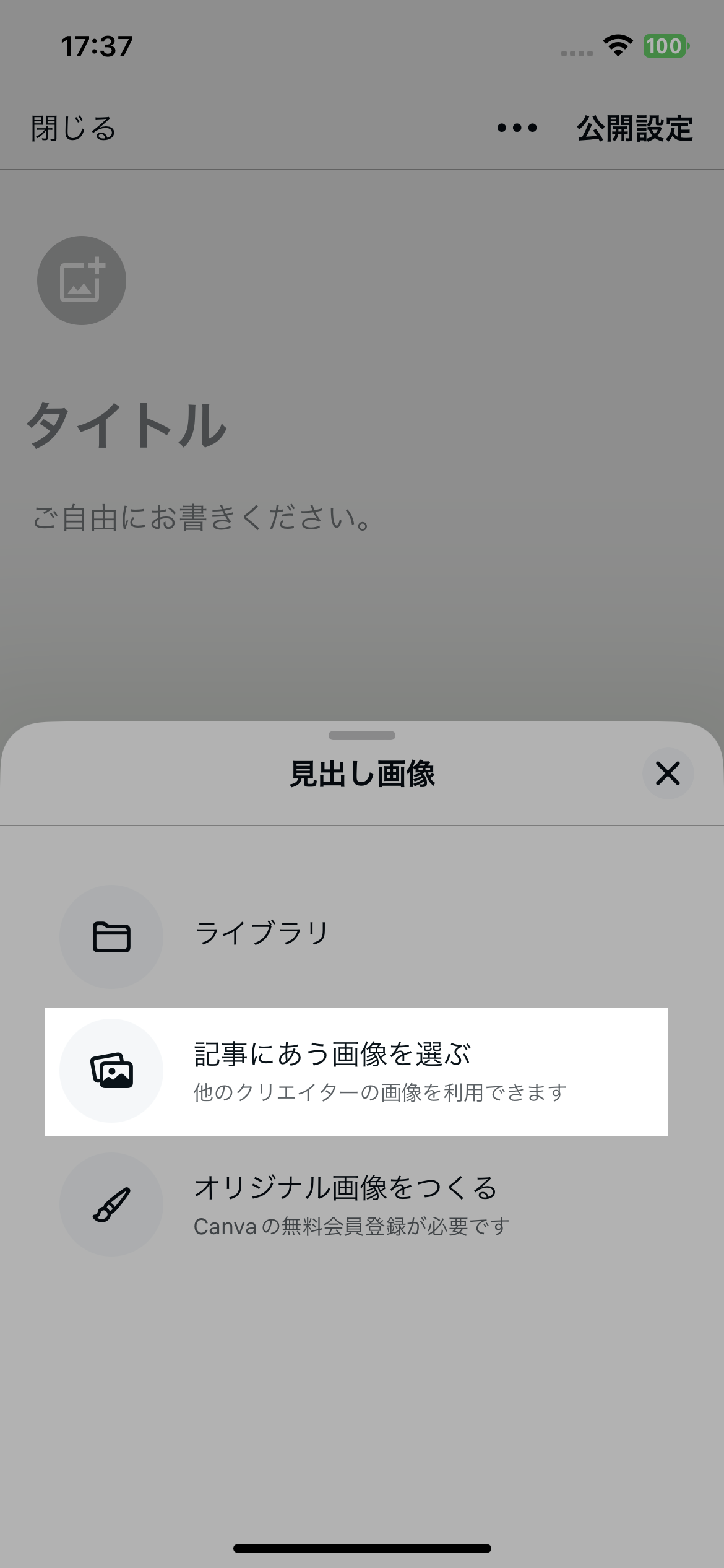 IMG_0078.png