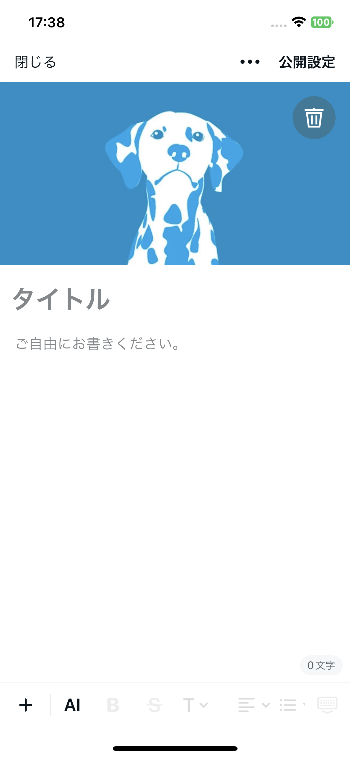 IMG_0082.png