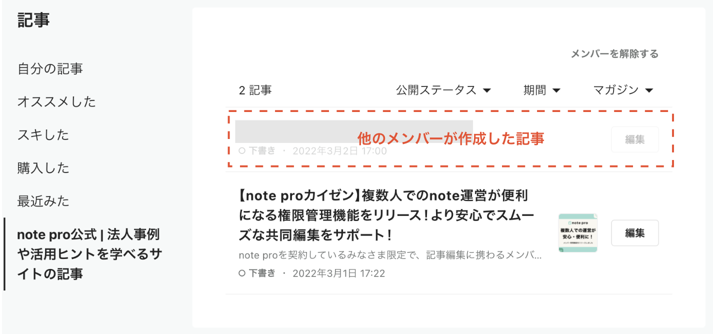 help18.png