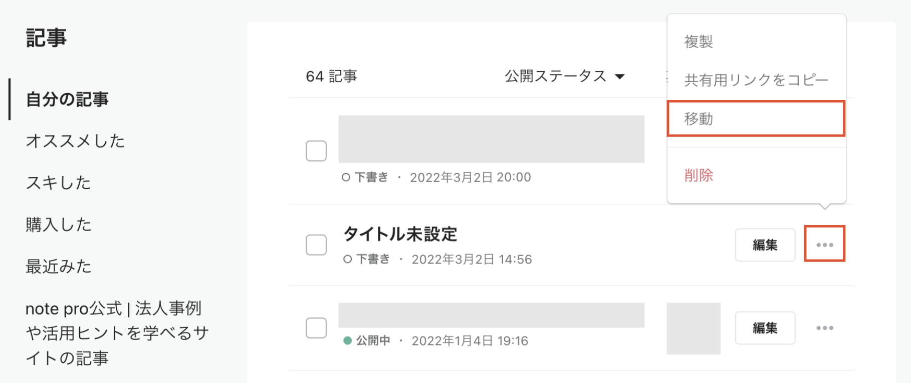 help14.png
