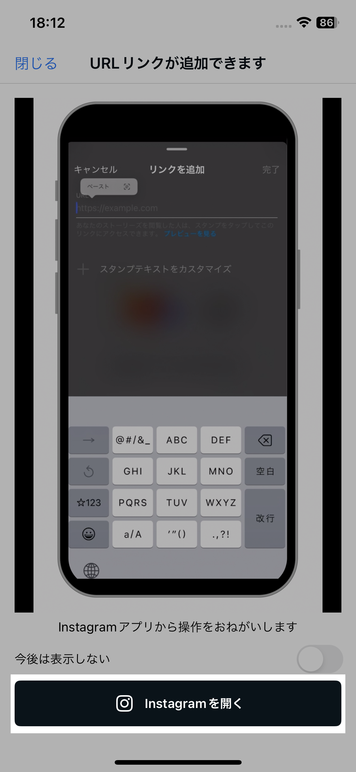 IMG_0091.png