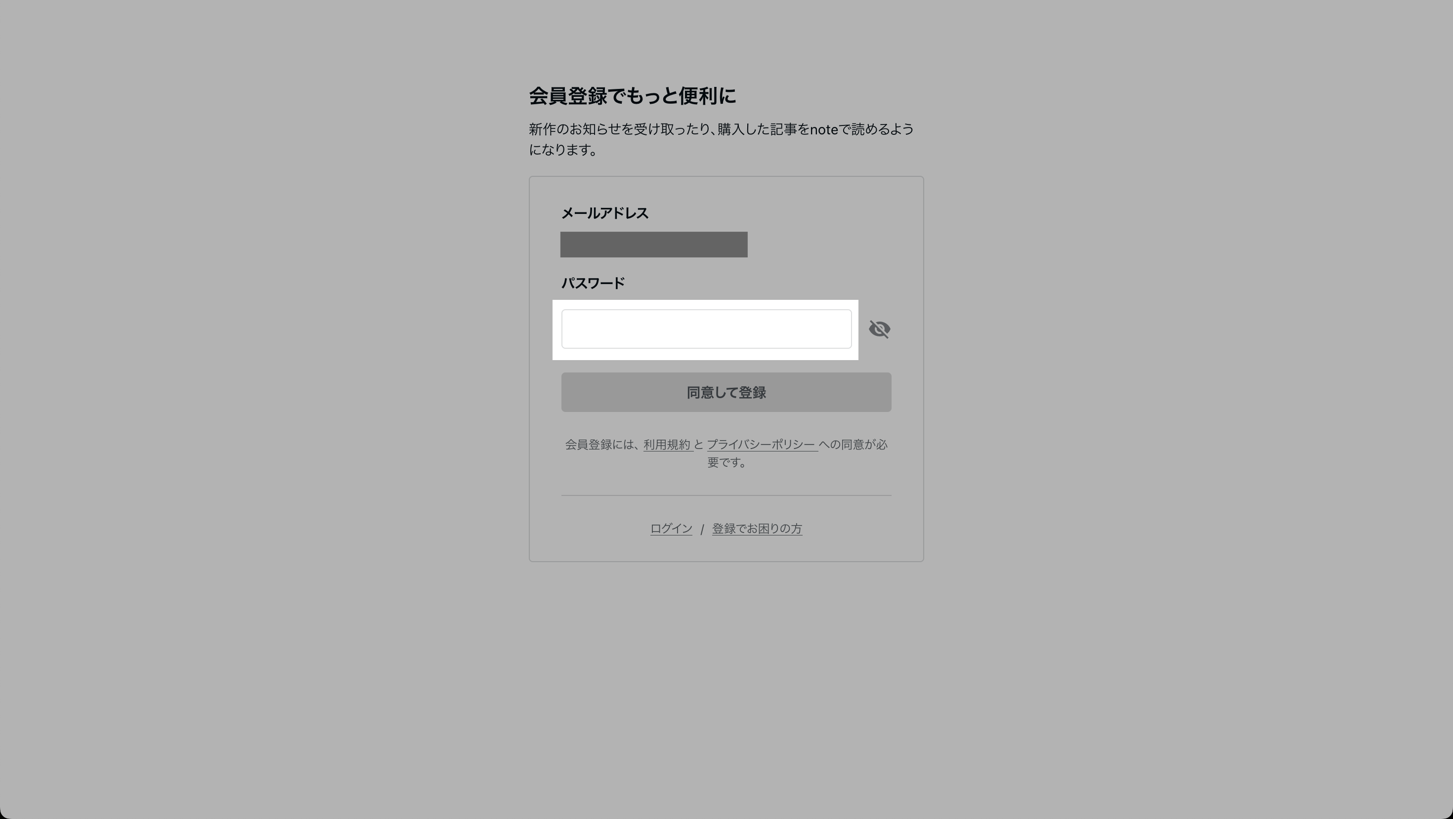 スクリーンショット 2025-05-30 16.58.04.png