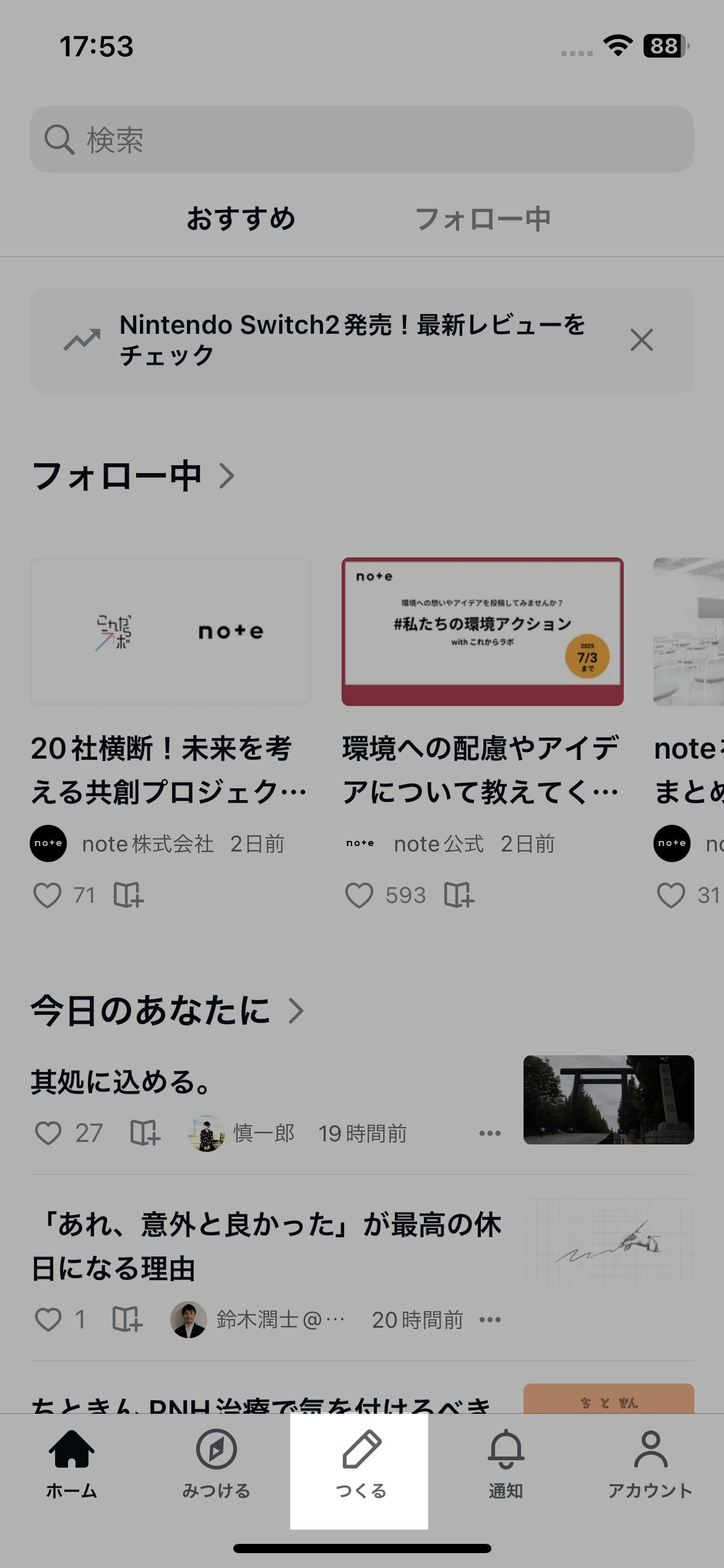 IMG_0093.png
