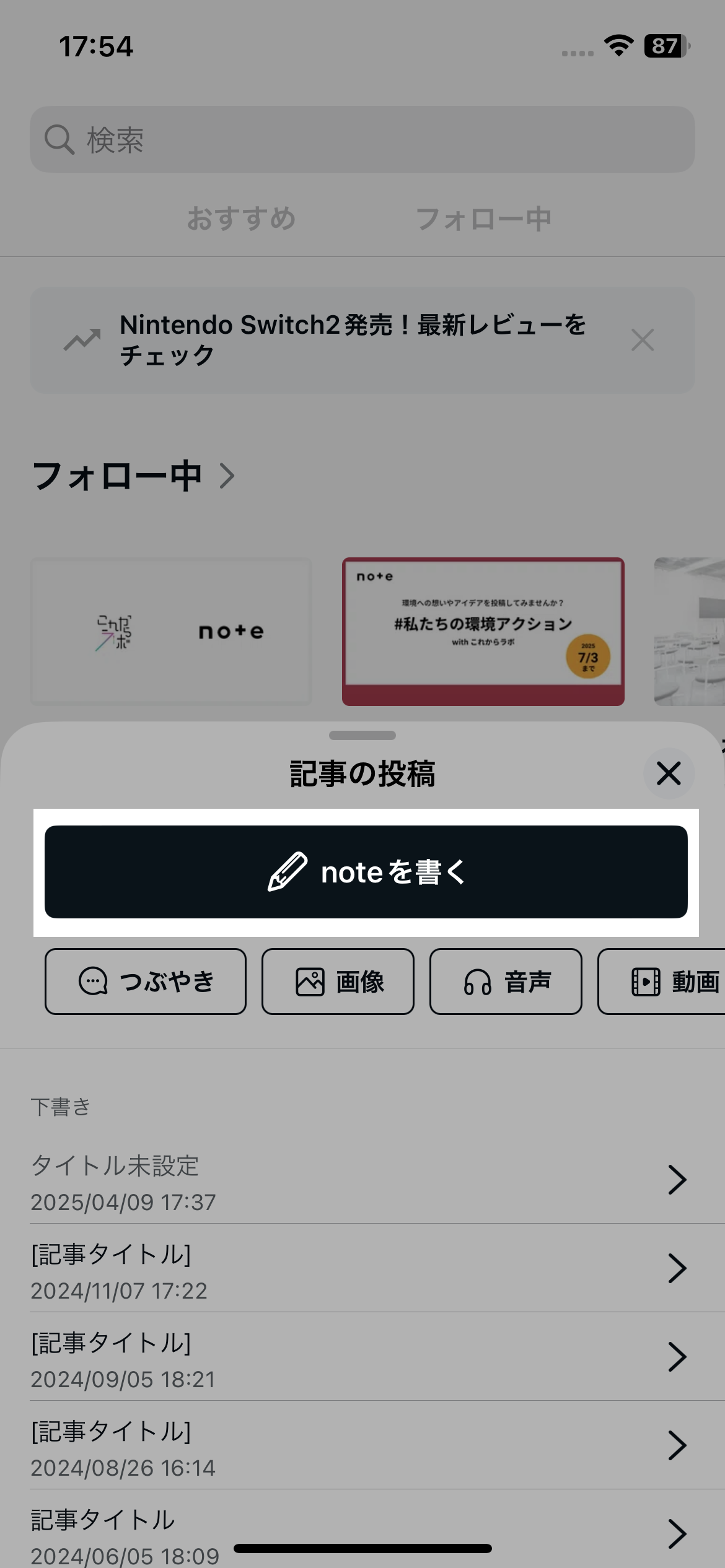 IMG_0094.png