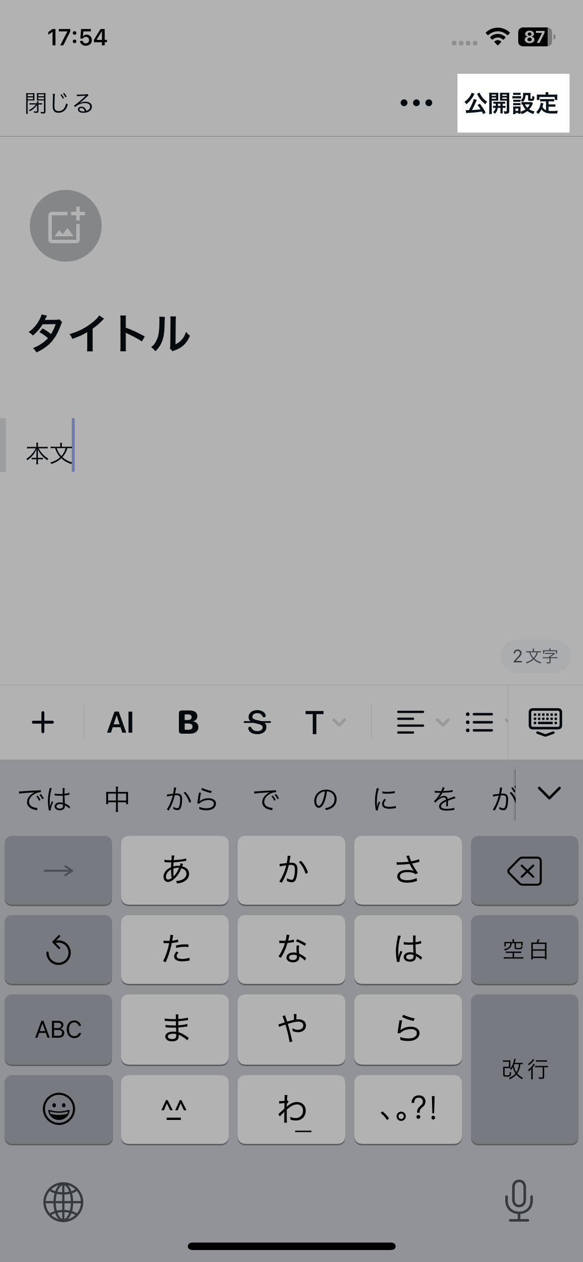 IMG_0095.png