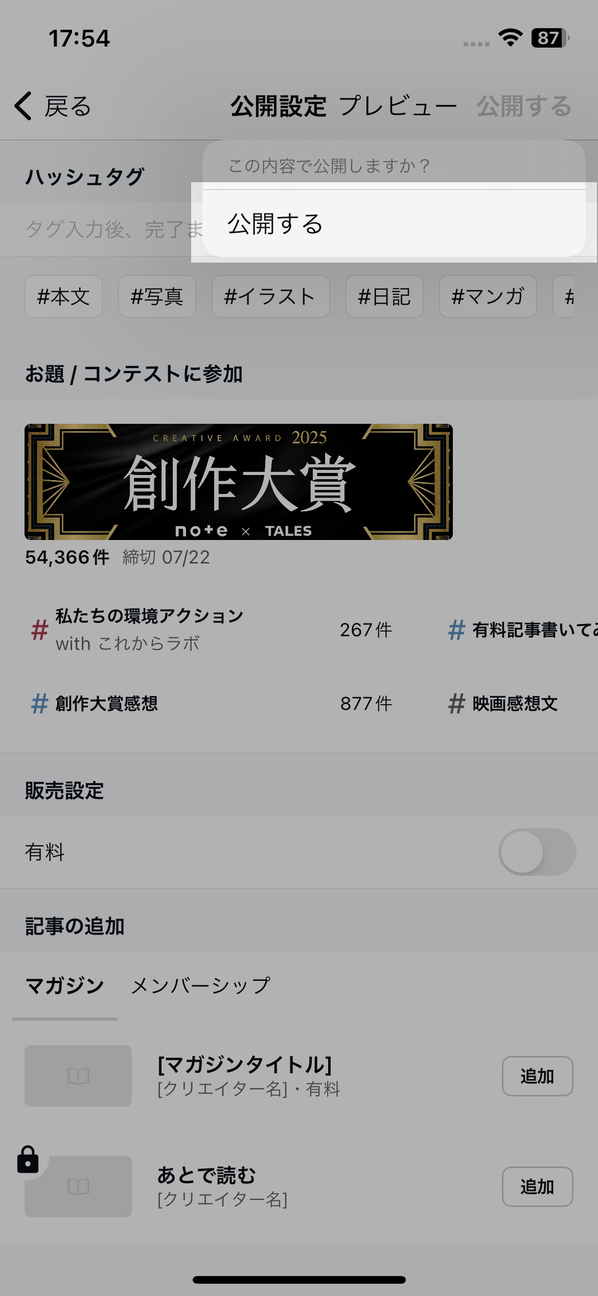 IMG_0097.png