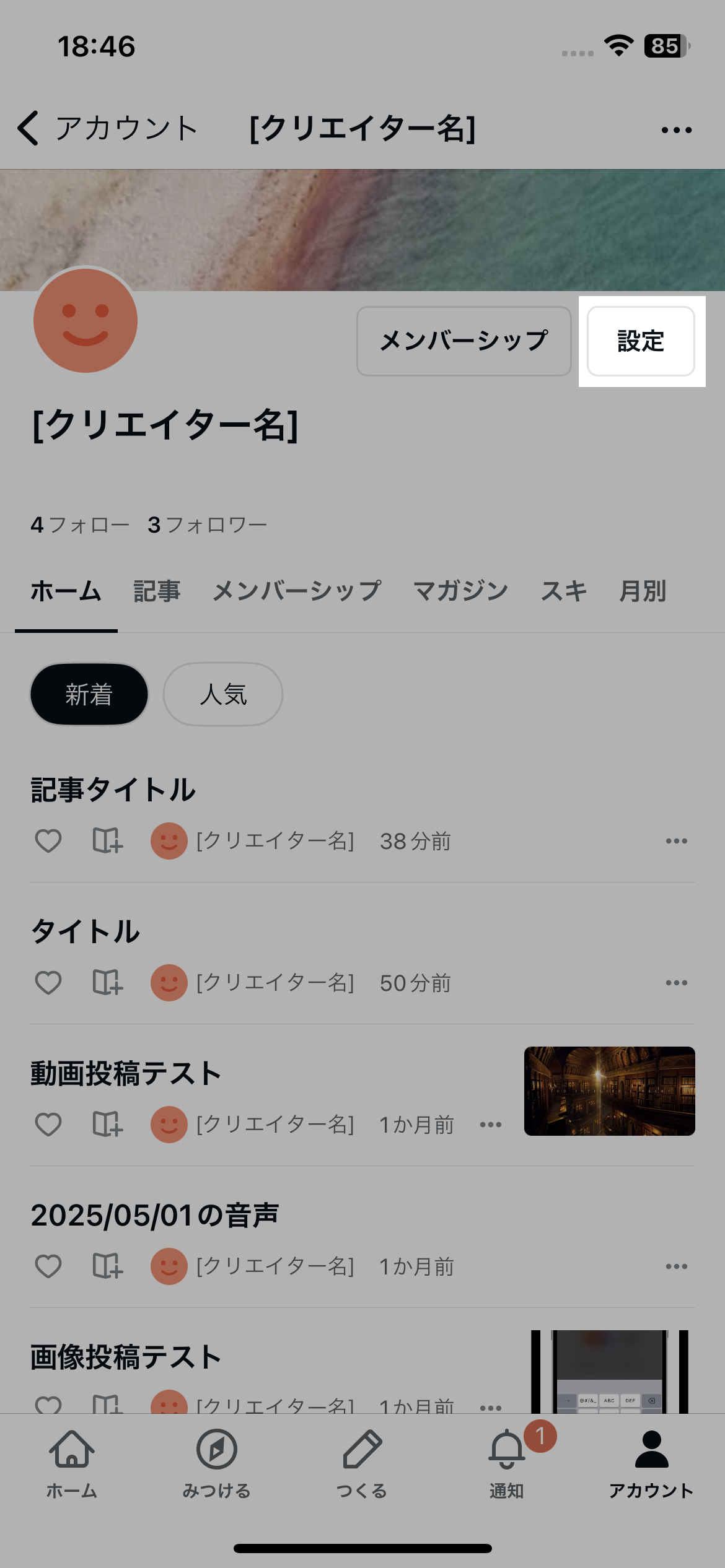 IMG_0099.png