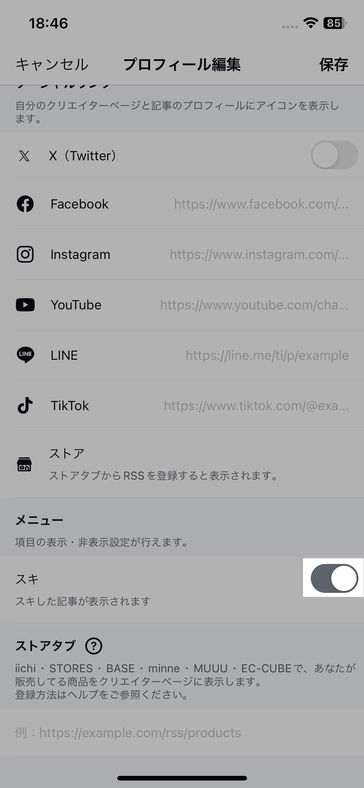 IMG_0100.png