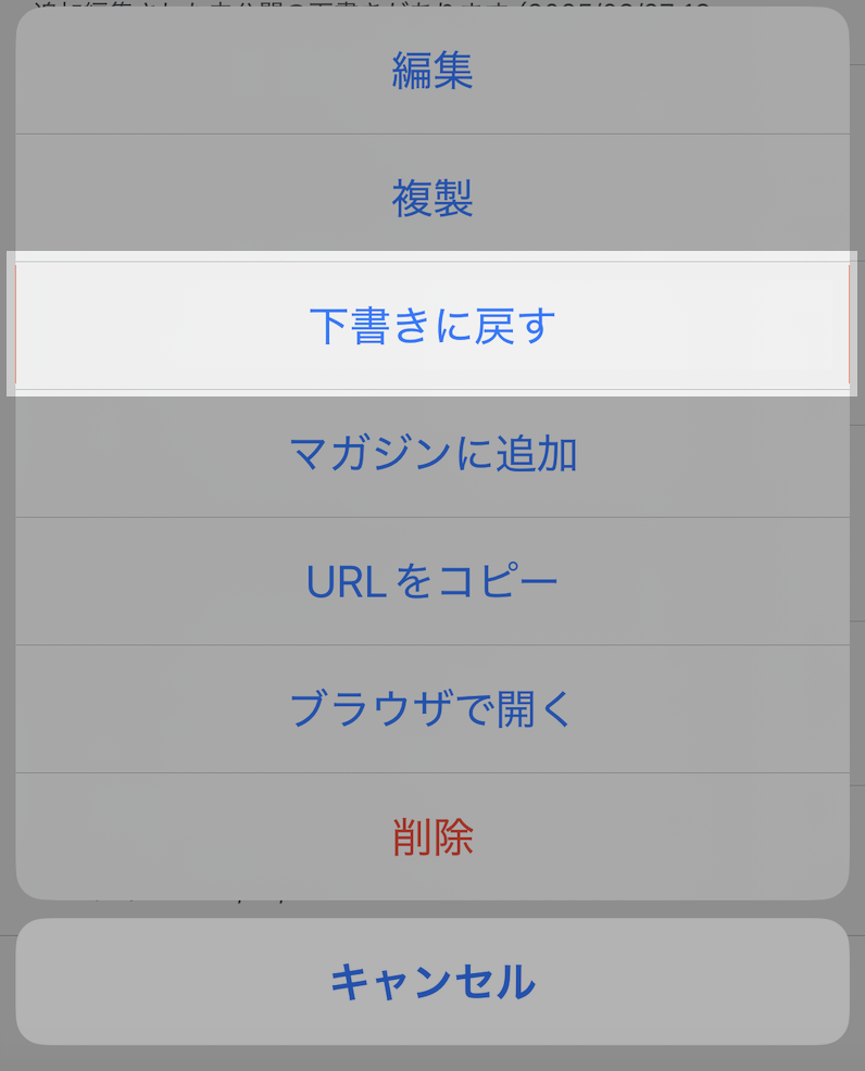 aw47twtgok.png