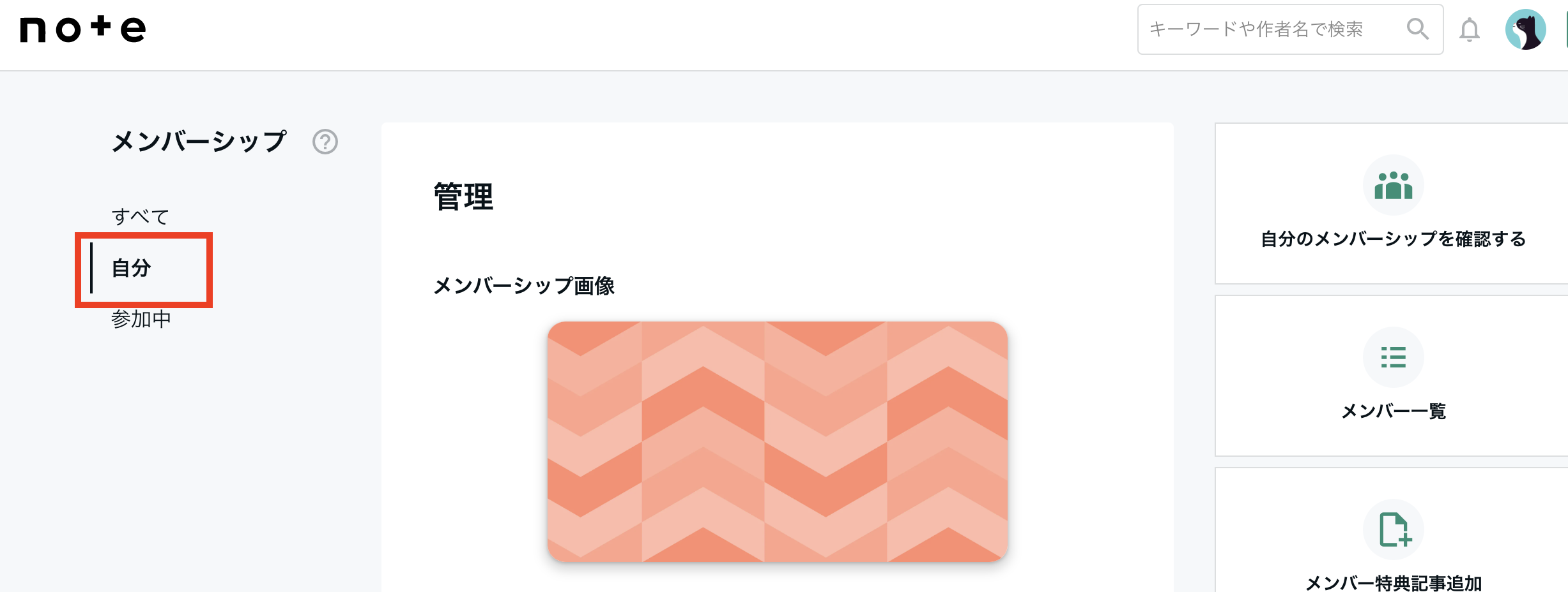 __________2023-01-31_16.42.05.png