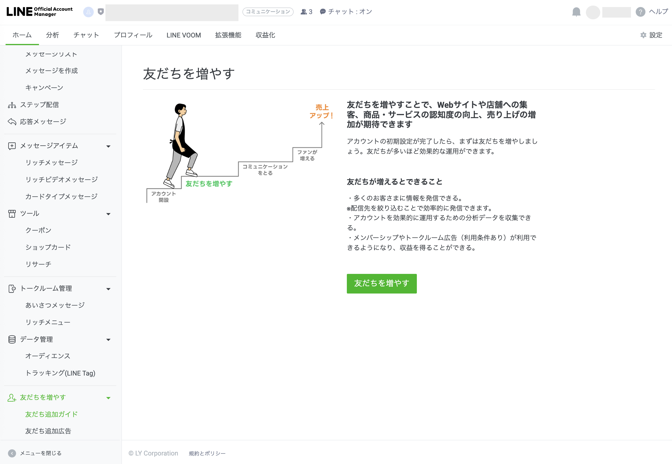 line4.png