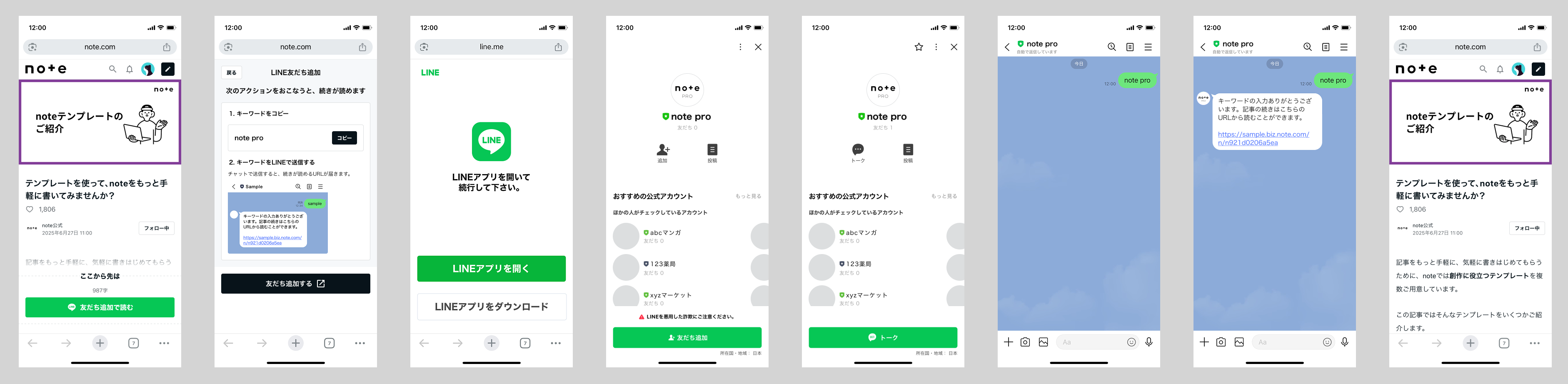note3.png