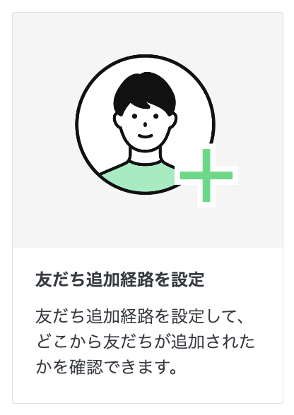 line8.png