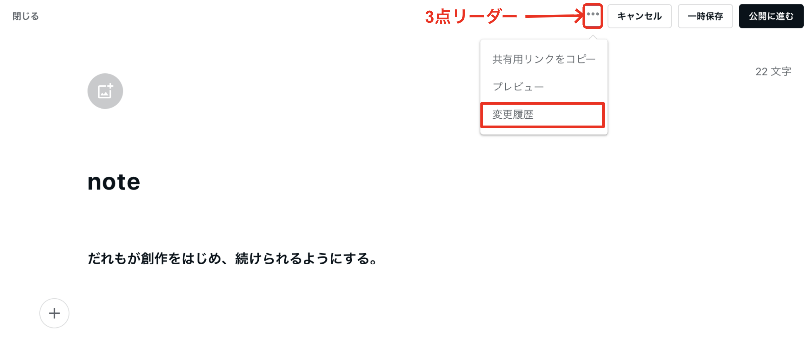 スクリーンショット 2025-10-31 17.49.48.png