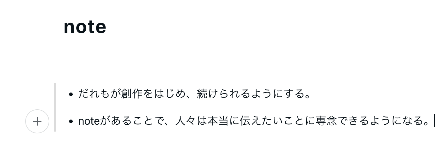 スクリーンショット 2025-11-04 17.06.35.png
