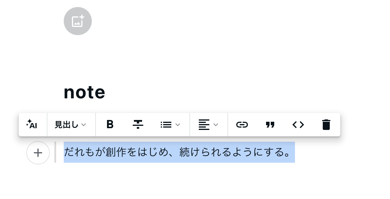 スクリーンショット 2025-11-04 17.05.17.png