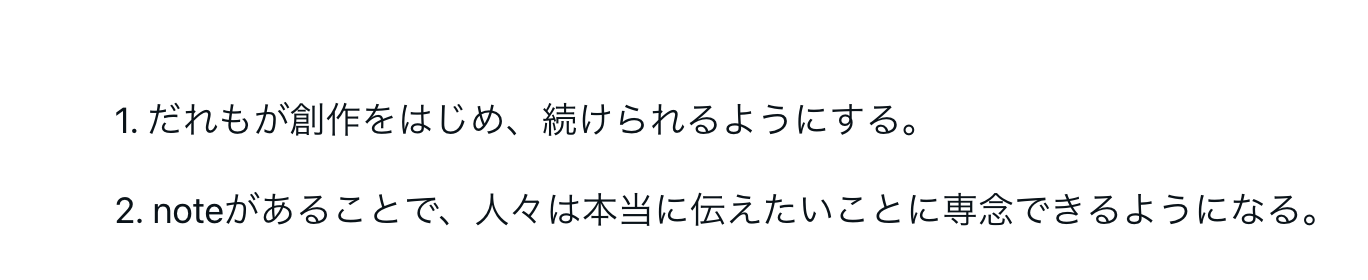 スクリーンショット 2025-11-04 17.20.07.png